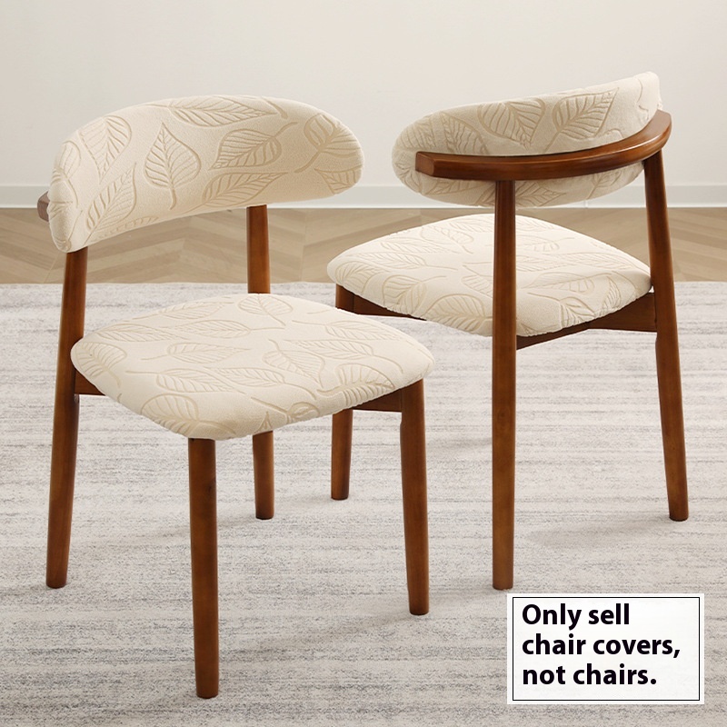 Home Bar Lounge - 1/4Pcs Jacquard Dining Chair Covers Stretch