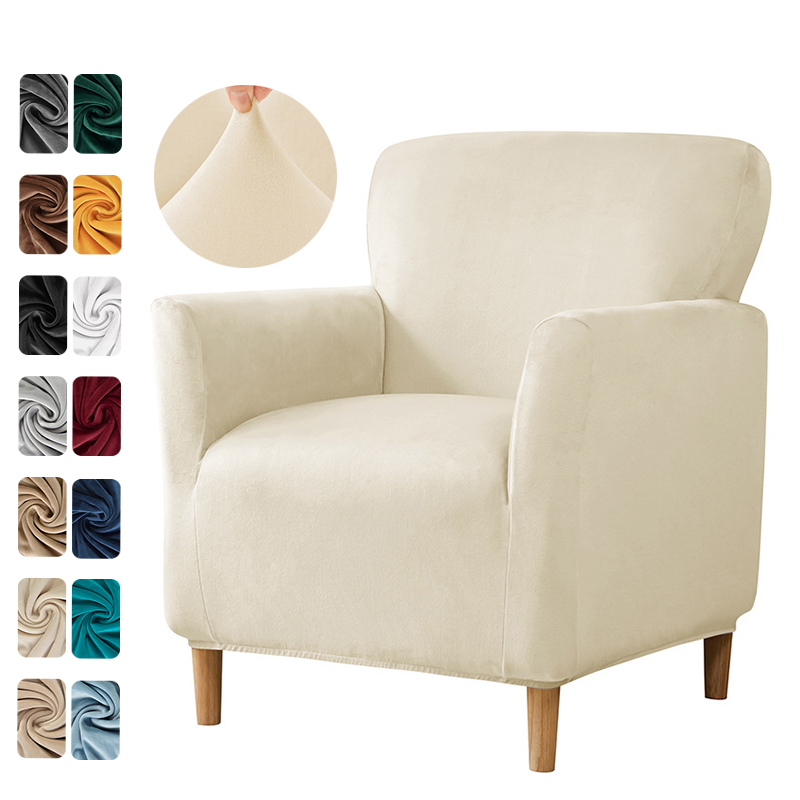 Home Bar Lounge - 1PC Stretch Spandex Tub Chair Cove