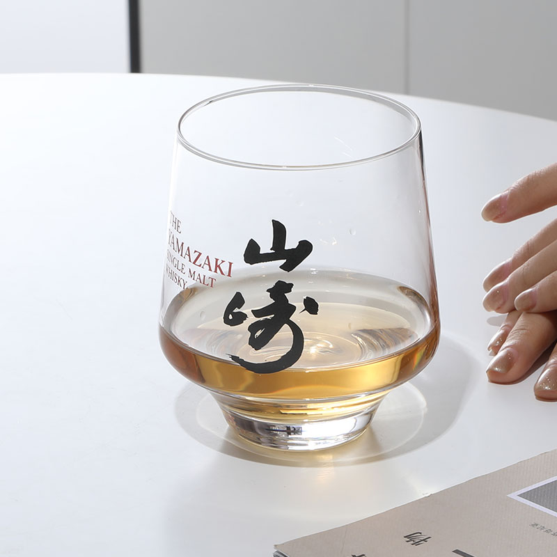 Old Fashioned Glass - Yamazaki New Custom Exclusive Throw Order/Vintage
