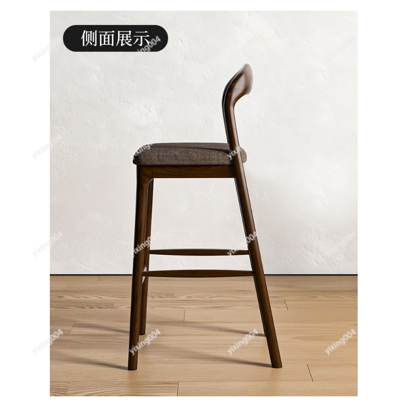 Nordic Solid Wood Bar Stool, M - огляд і ціна Home Bar Stools
