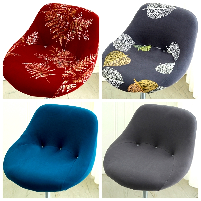 Elastic Universal Arc Chair Co - огляд і ціна Home Bar Lounge
