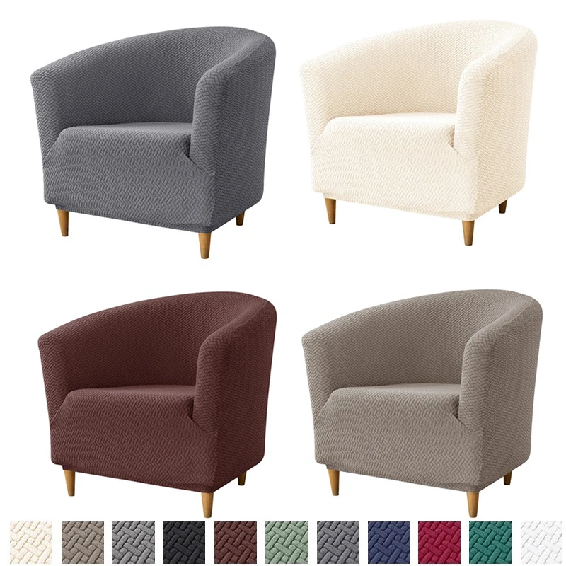 Elastic Club Chair Cover Jacqu - огляд і ціна Home Bar Lounge
