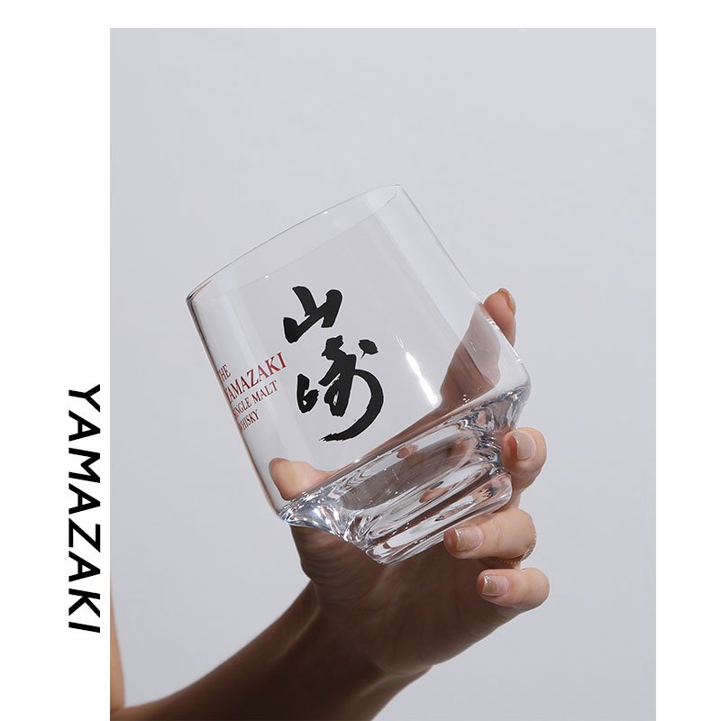 Yamazaki New Custom Exclusive  - огляд і ціна Old Fashioned Glass