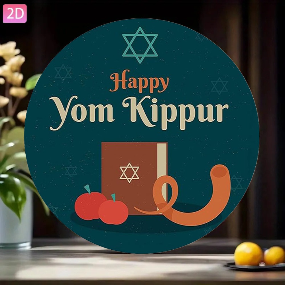 CIFBUY Vintage Hebrew Wall Art - огляд і ціна Home Bar Signs